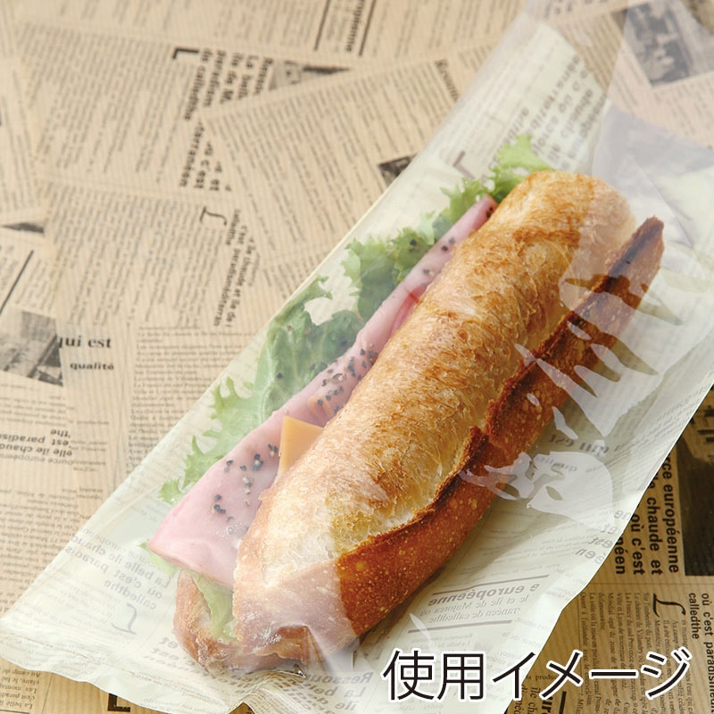 大阪ポリエチレン販売株式会社 ヨーロピアン小袋 2色 7310 100枚/袋(ご注文単位10袋)【直送品】