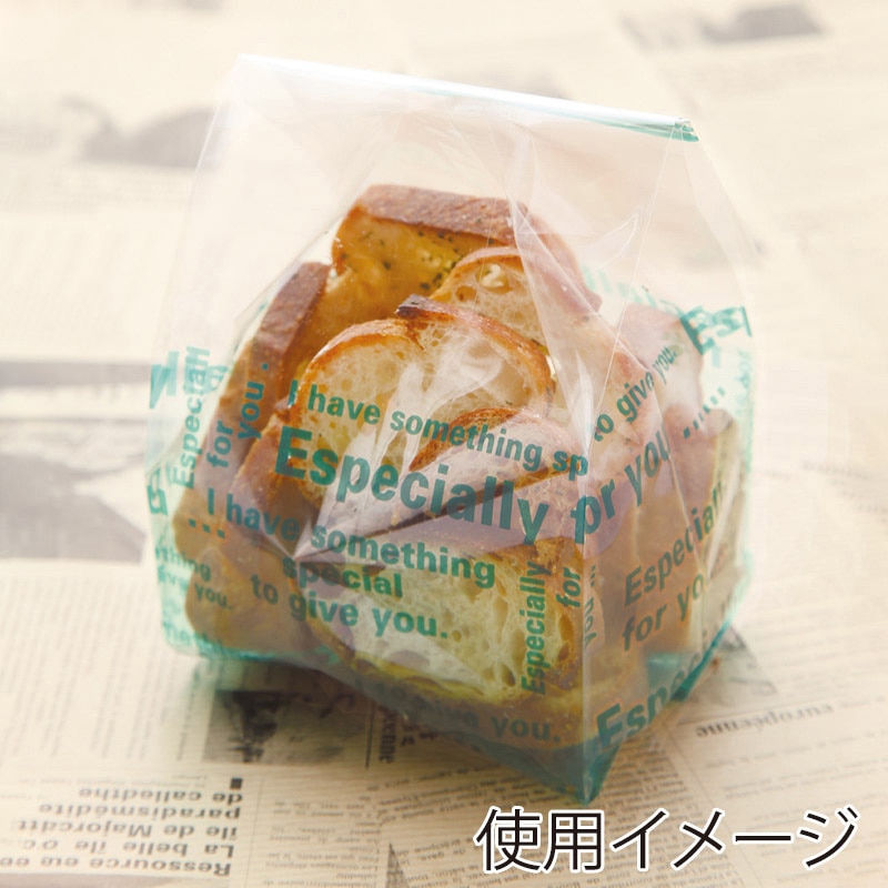 大阪ポリエチレン販売株式会社 For You OPガゼット袋 グリーン 8971 500枚/袋(ご注文単位1袋)【直送品】