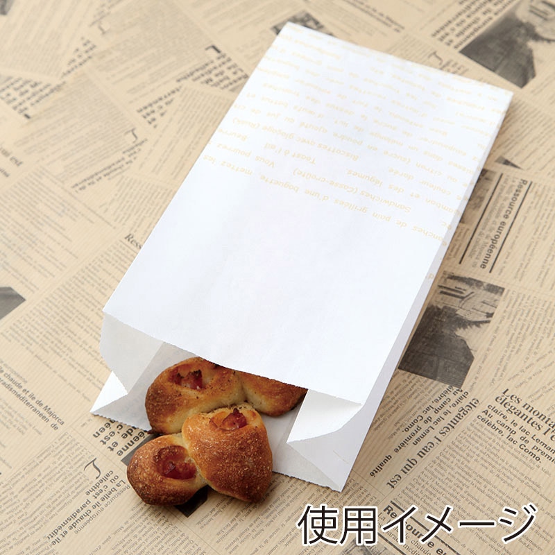 大阪ポリエチレン販売株式会社 レシピ柄耐油紙マチ付袋 大 No.183 6640 100枚/袋(ご注文単位20袋)【直送品】