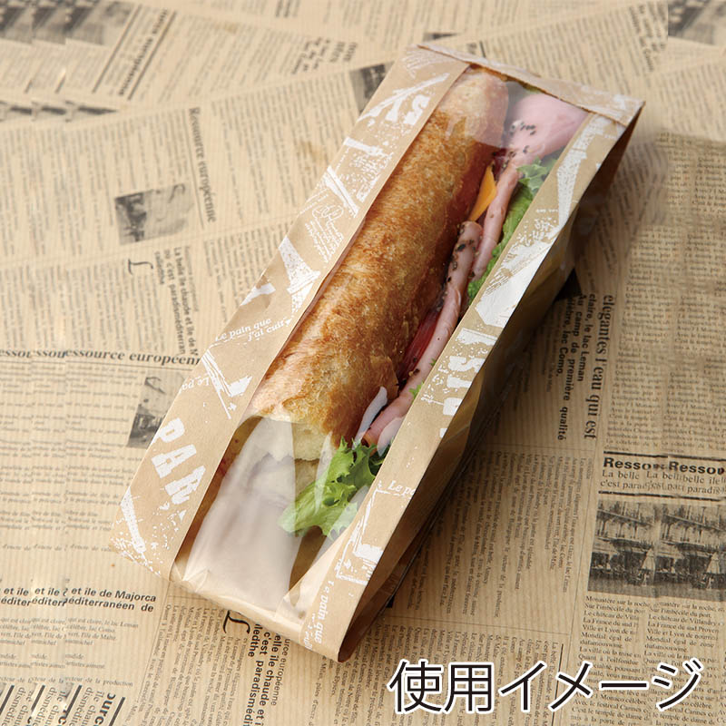 大阪ポリエチレン販売株式会社 耐油袋 カスクートフィッセルパリス柄 白 No.62-3 8840 1000枚/箱(ご注文単位1箱)【直送品】