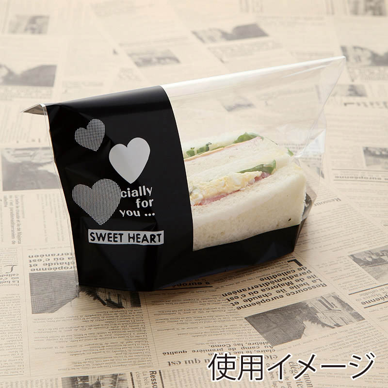 大阪ポリエチレン販売株式会社 スイートハート 縦型サンド 黒 8976 1000枚/包(ご注文単位1包)【直送品】