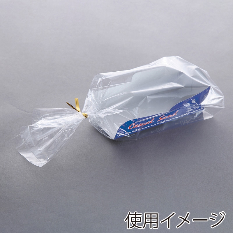 サンドイッチ袋