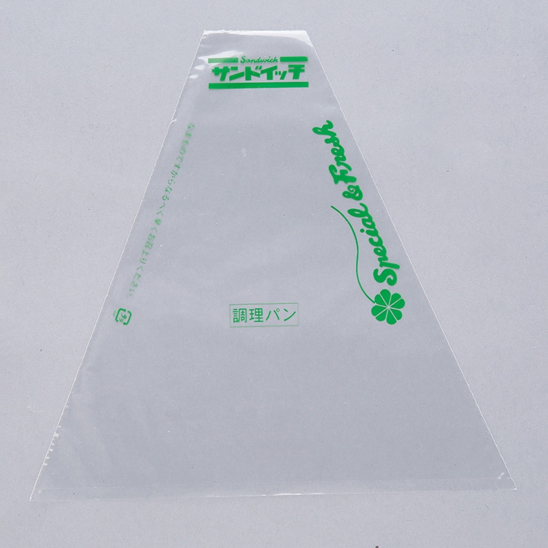 大阪ポリヱチレン販売 サンドウィッチ袋　新No.41　草柄入  1048 1000枚/箱（ご注文単位1箱）【直送品】