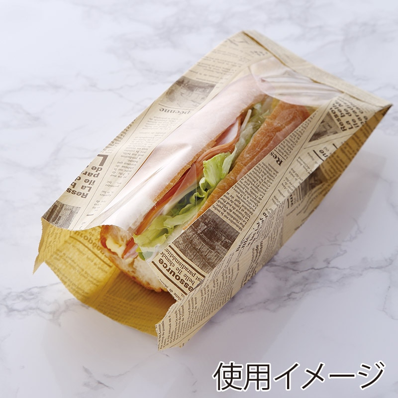 大阪ポリエチレン販売株式会社 ヒートシール対応 ヨーロピアン茶筋 フェネット No.232 7372 1000枚/箱(ご注文単位1箱)【直送品】