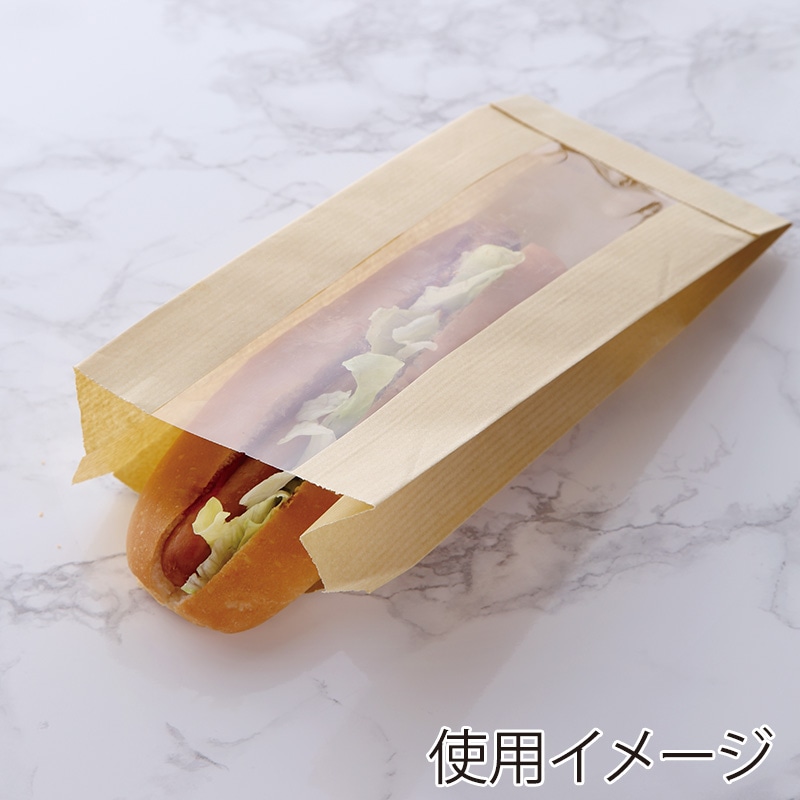 大阪ポリエチレン販売株式会社 窓付袋 茶筋フェネットミニ ラミネート No.231 7271 100枚/袋(ご注文単位10袋)【直送品】