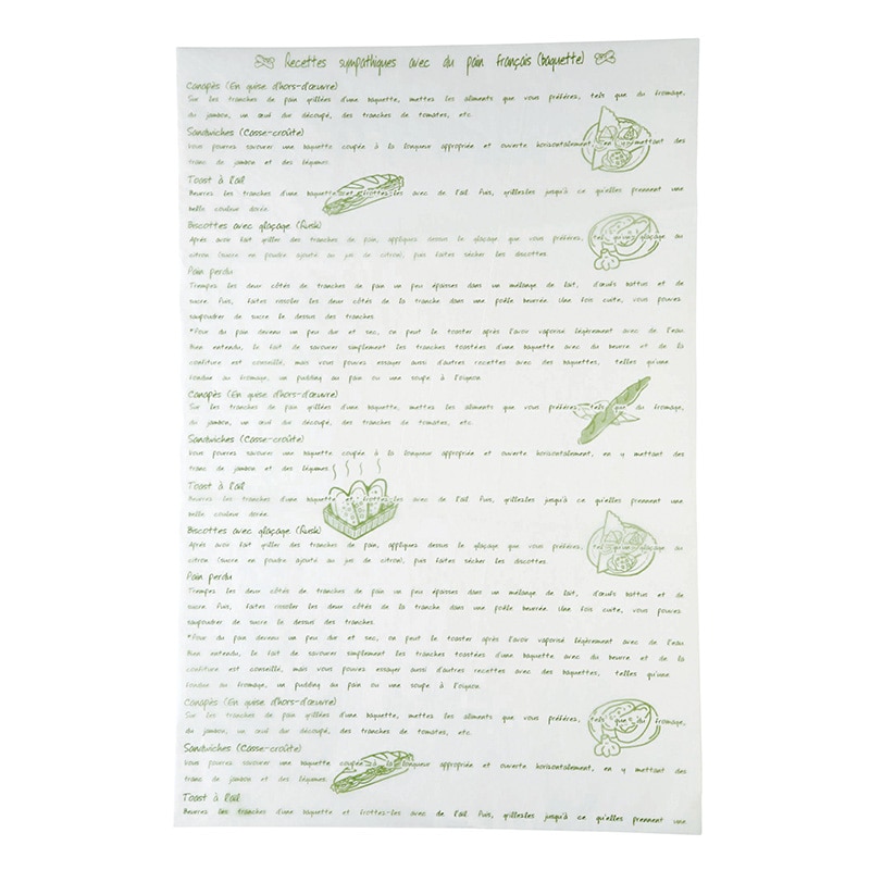 大阪ポリエチレン販売株式会社 グラシンペーパーレシピ柄　グリーン  6644 500枚/包（ご注文単位1包）【直送品】