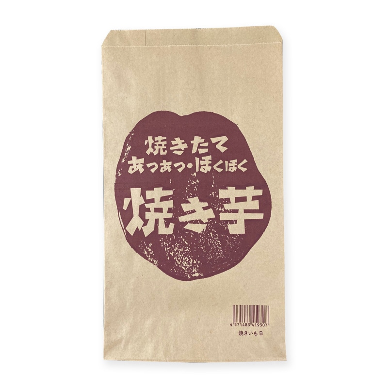 大阪ポリヱチレン販売 焼き芋袋 B No.307 8233 100枚/袋