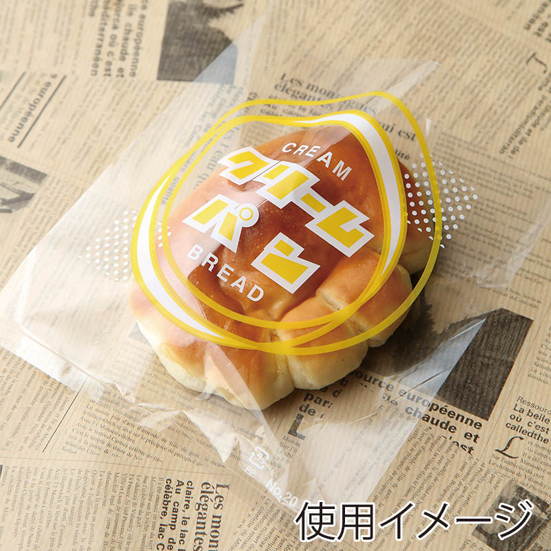 レトロ調菓子パン袋