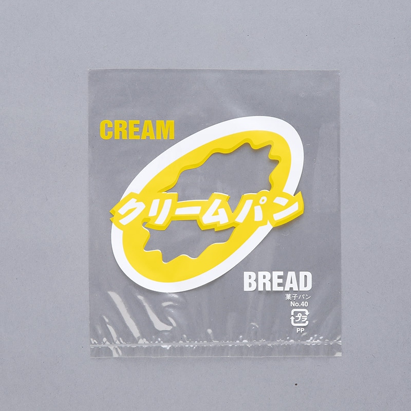 大阪ポリエチレン販売株式会社 レトロ調菓子パン袋　クリームパン  1298 1000枚/包（ご注文単位1包）【直送品】