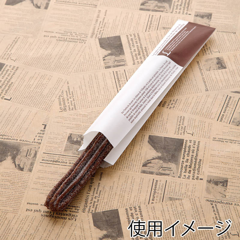 大阪ポリヱチレン販売 チュロス袋 CRS-6 9602 ブラウン 100枚/袋