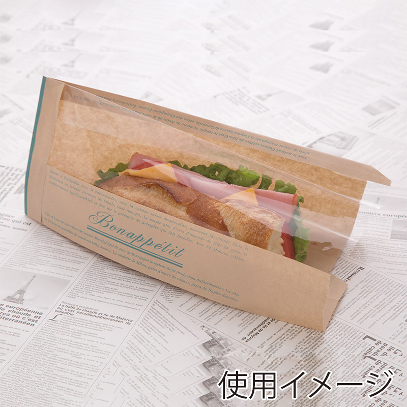 大阪ポリエチレン販売株式会社 フェネットサンド　ボナペティ　ブルー No.202 5311 100枚/袋（ご注文単位10袋）【直送品】