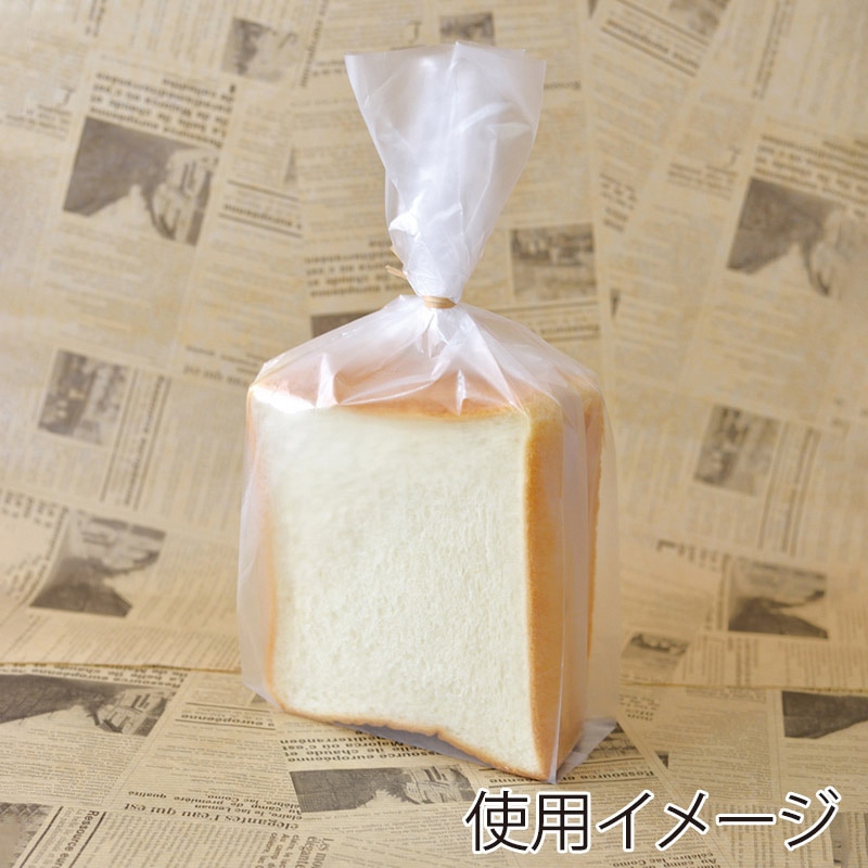 大阪ポリエチレン販売株式会社 HD無地半斤袋 1369 100枚/袋(ご注文単位10袋)【直送品】