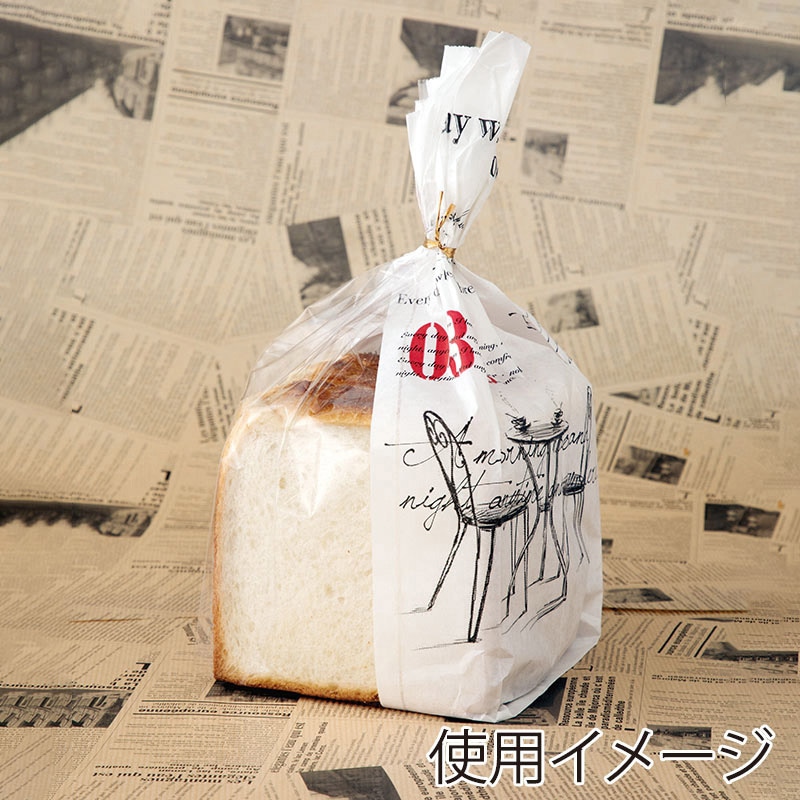 大阪ポリエチレン販売株式会社 紙袋 食パンフェネット No.363 9610 100枚/袋(ご注文単位10袋)【直送品】