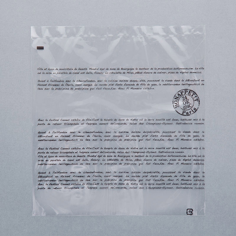 大阪ポリエチレン販売株式会社 ボナペティ PPサンド袋 黒 8993 100枚/袋(ご注文単位10袋)【直送品】