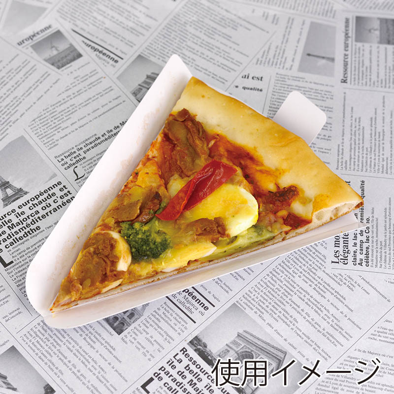 大阪ポリエチレン販売株式会社 ピザ用紙トレー 9639 1000枚/包(ご注文単位1包)【直送品】