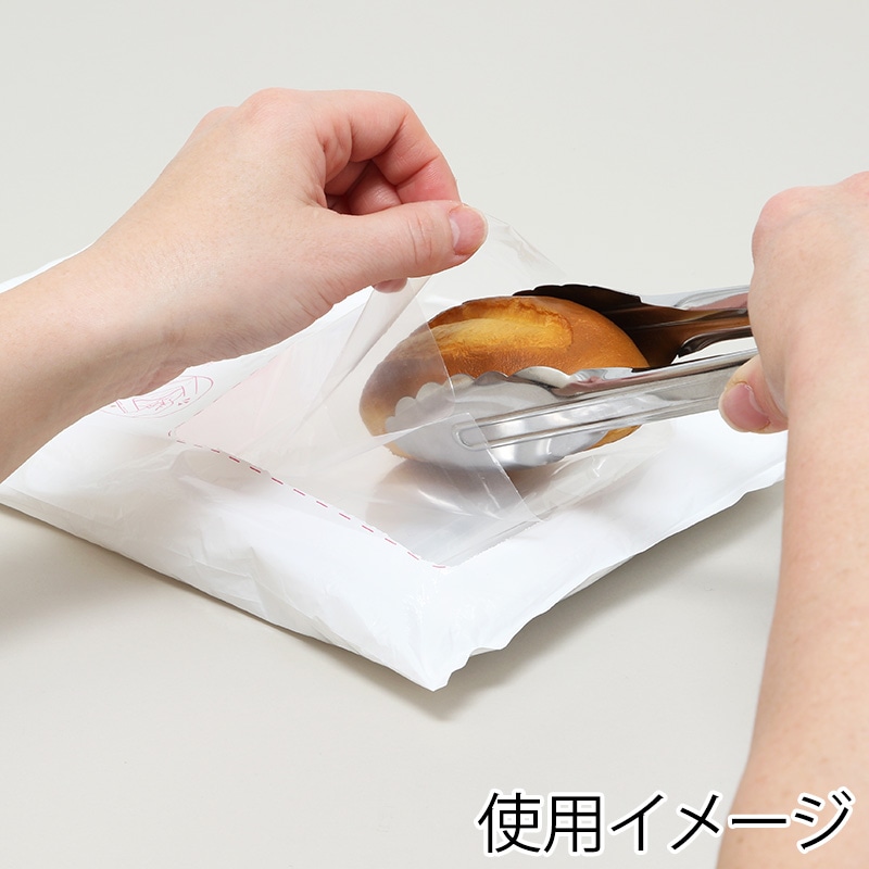 大阪ポリヱチレン販売 パン袋 イージーブレッド S 300枚/袋