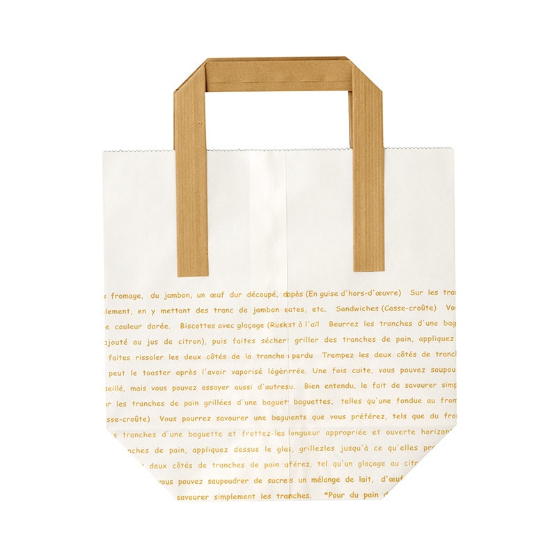 大阪ポリエチレン販売株式会社 手提紙袋　HANDLE　BAG　S　レシピC No.423 2061 400枚/箱（ご注文単位1箱）【直送品】