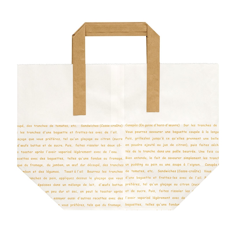 大阪ポリエチレン販売株式会社 手提紙袋　HANDLE　BAG　M　レシピB No.426 2064 400枚/箱（ご注文単位1箱）【直送品】