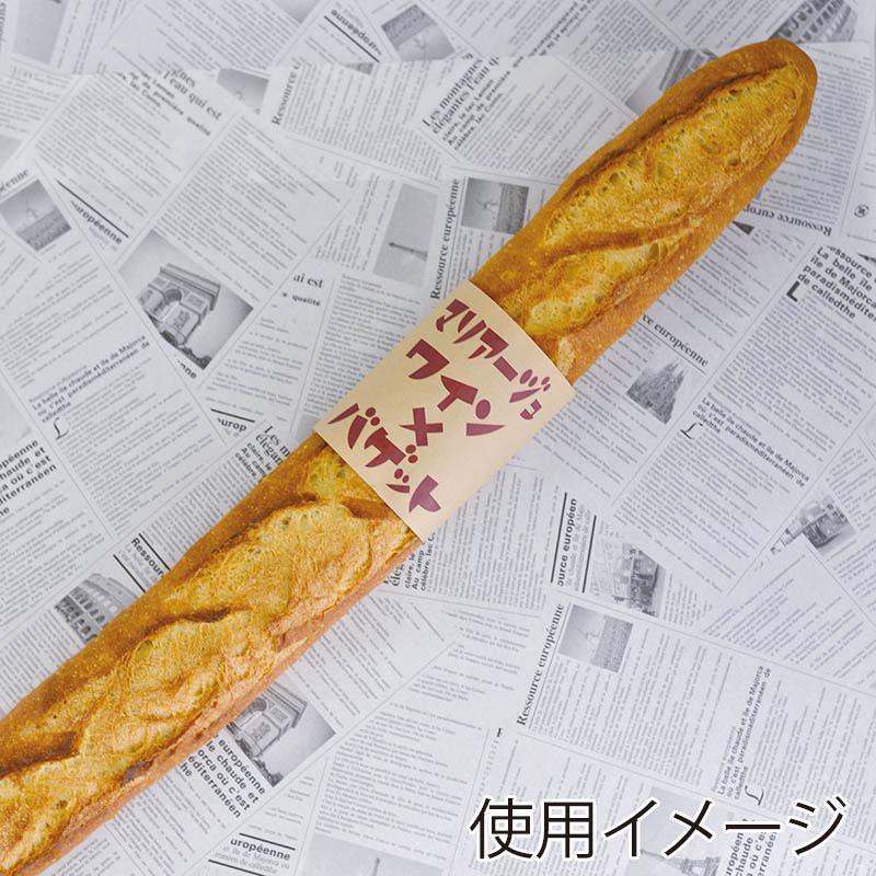 大阪ポリエチレン販売株式会社 紙帯 バゲットベルトマリアージュ ワイン 9635 100枚/袋(ご注文単位5袋)【直送品】