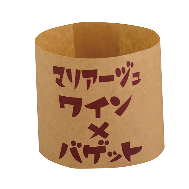 大阪ポリエチレン販売株式会社 紙帯 バゲットベルトマリアージュ ワイン 9635 100枚/袋(ご注文単位5袋)【直送品】