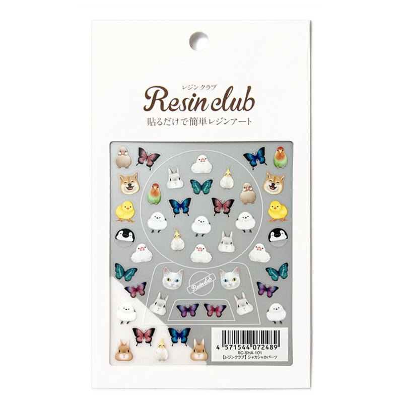 イングカワモト レジンクラブ UVレジン用シールパーツ ～レジンクラブ～ シャカシャカパーツ 両面 RC-SHA-101 1枚（ご注文単位1枚）【直送品】