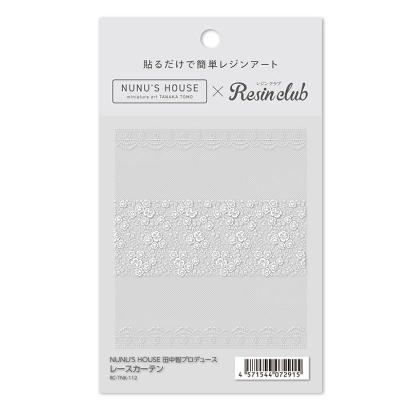 イングカワモトレジンクラブ 田中智プロデュース レースカーテン 両面 RC-TNK-112 1枚（ご注文単位1枚）【直送品】