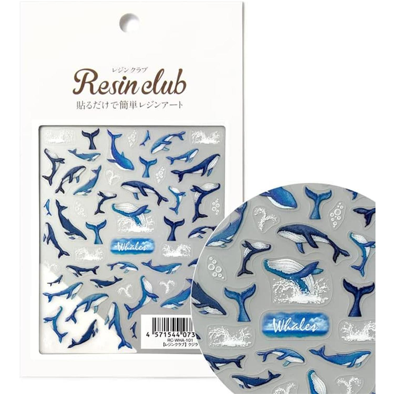 イングカワモトレジンクラブクジラ両面レジンシール RC-WHA-101 1枚（ご注文単位1枚）【直送品】