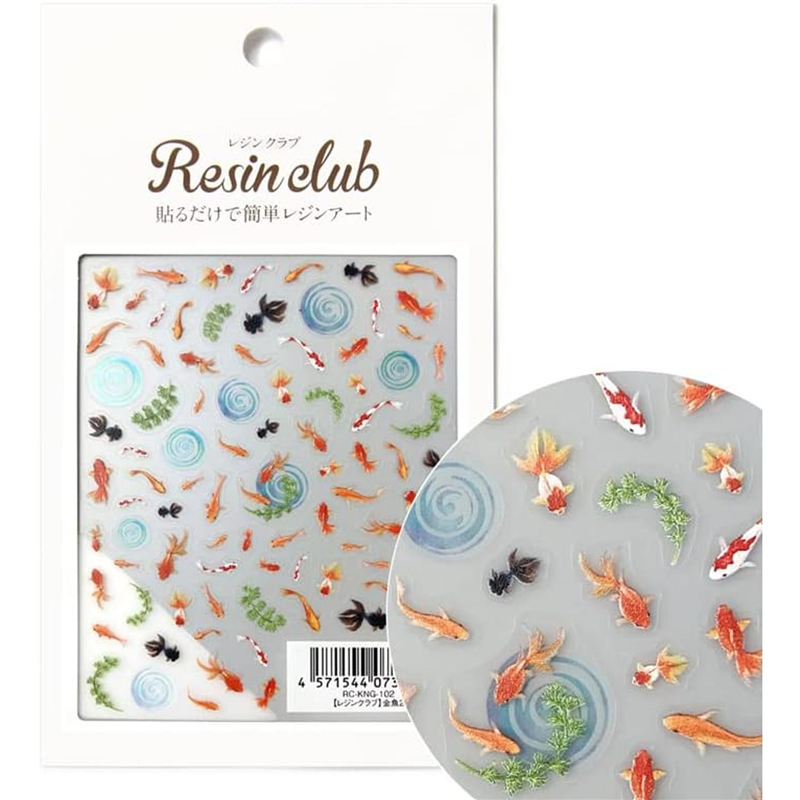 イングカワモトレジンクラブ 金魚2 両面 RC-KNG-102 1枚（ご注文単位1枚）【直送品】