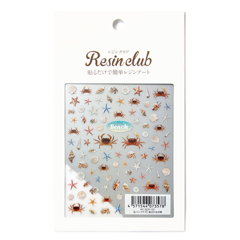 イングカワモトレジンクラブ 海辺の生き物 両面 RC-SCR-101 1枚（ご注文単位1枚）【直送品】