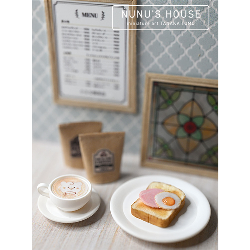 イングカワモトレジンクラブ 田中智プロデュース 小さな喫茶店 2 両面 RC-TNK-117 1枚(ご注文単位1枚)【直送品】