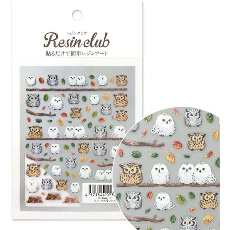 イングカワモトレジンクラブ フクロウ 両面 RC-OWL-101 1枚(ご注文単位1枚)【直送品】