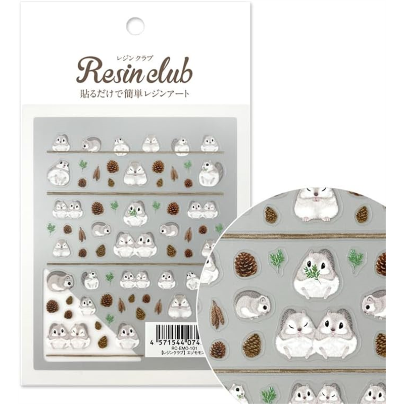 イングカワモト レジンクラブ エゾモモンガ 両面 RC-EMO-101 1枚（ご注文単位1枚）【直送品】