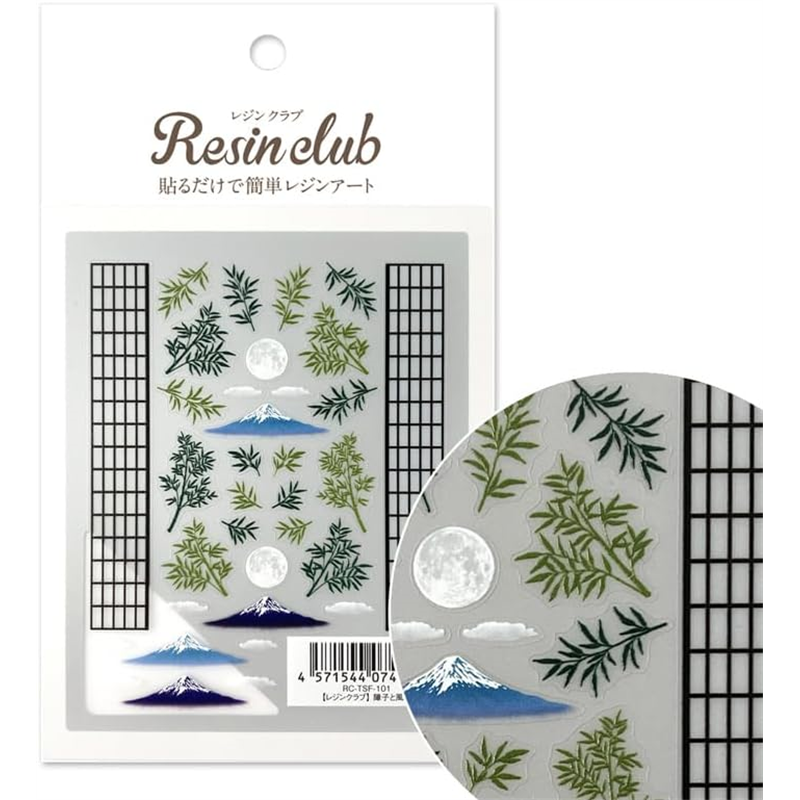イングカワモト レジンクラブ 障子と風景 両面 RC-TSF-101 1枚（ご注文単位1枚）【直送品】