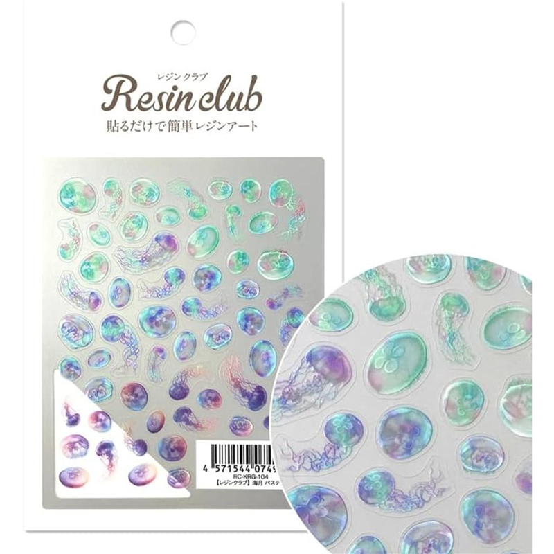 イングカワモトレジンクラブ 海月 パステル 両面 RC-KRG-104 1枚（ご注文単位1枚）【直送品】