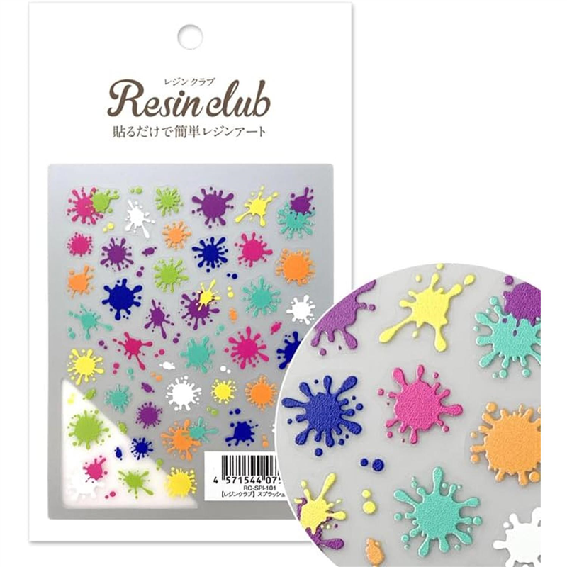 イングカワモトレジンクラブ スプラッシュインク 両面 RC-SPI-101 1枚（ご注文単位1枚）【直送品】