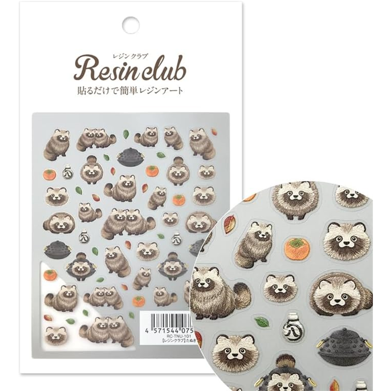 レジンクラブたぬき 両面タイプ レジンシール 1枚（ご注文単位1枚）【直送品】