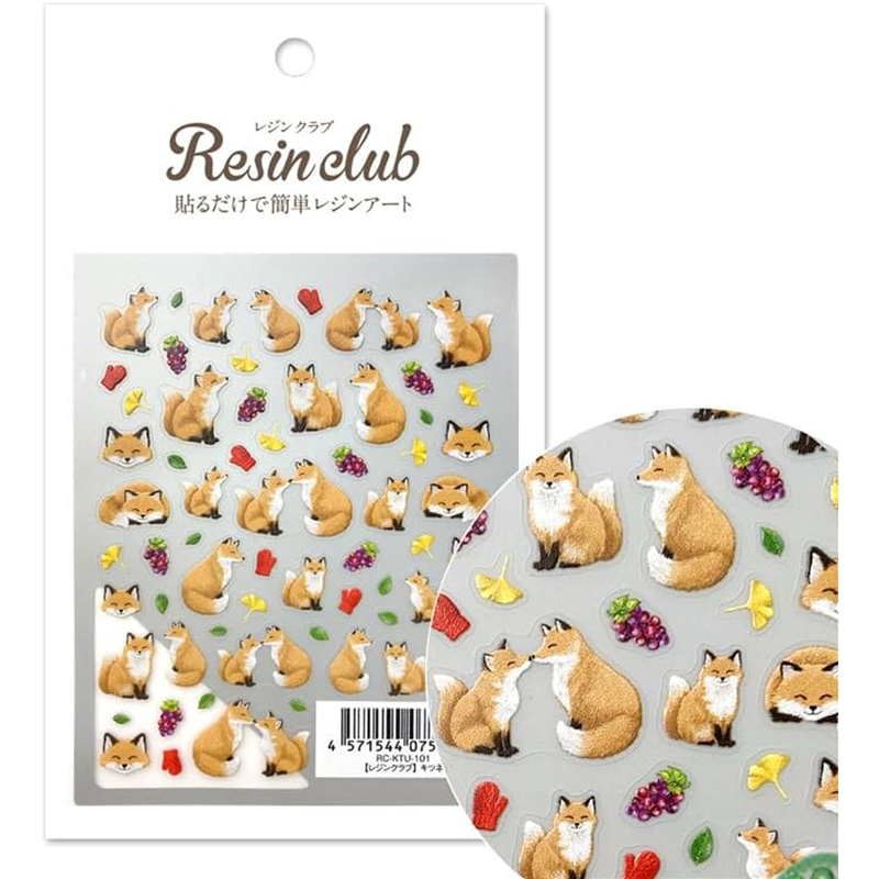 レジンクラブ キツネ レジンシール 両面タイプ RC-KTU-101 1枚（ご注文単位1枚）【直送品】