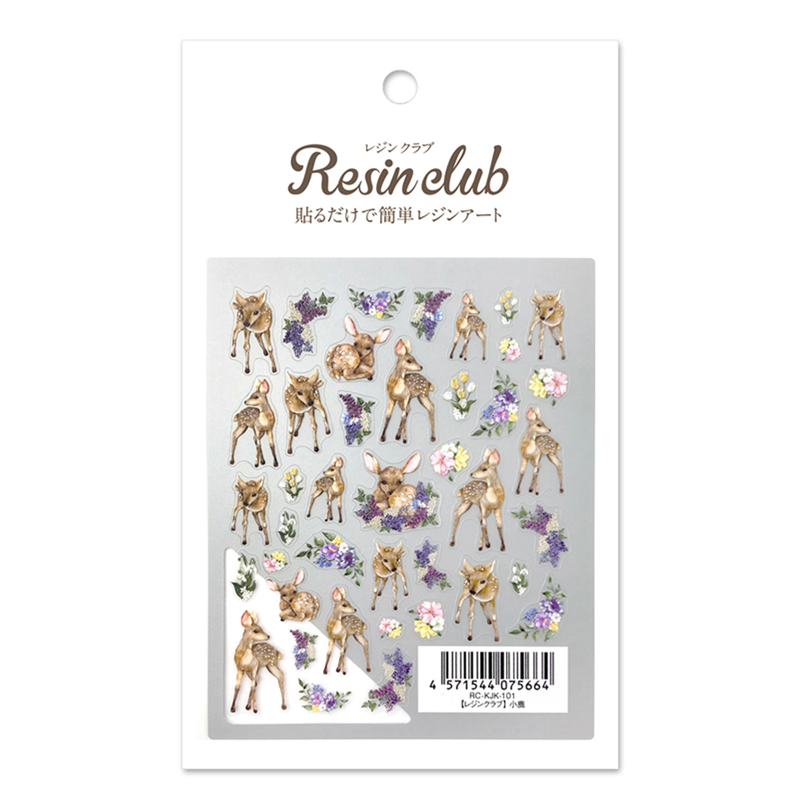 イングカワモト レジンクラブ レジン用シール 小鹿 RC-KJK-101 1枚（ご注文単位1枚）【直送品】