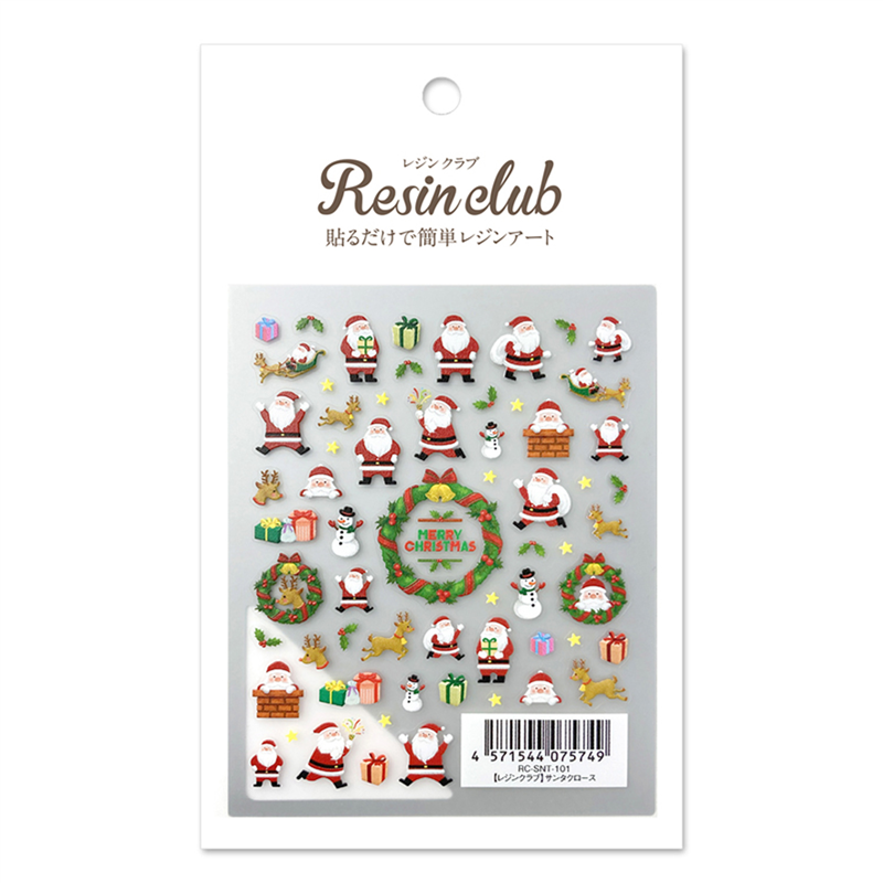 イングカワモト レジンクラブ レジン用シール サンタクロース RC-SNT-101 1枚（ご注文単位1枚）【直送品】