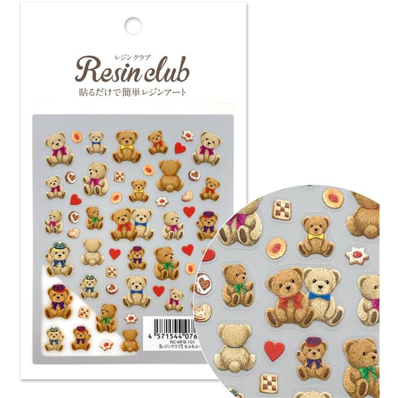 レジンクラブ(RESIN CLUB) もふもふベア 両面タイプ レジンシール テディベア RC-MFB-101 1枚（ご注文単位1枚）【直送品】