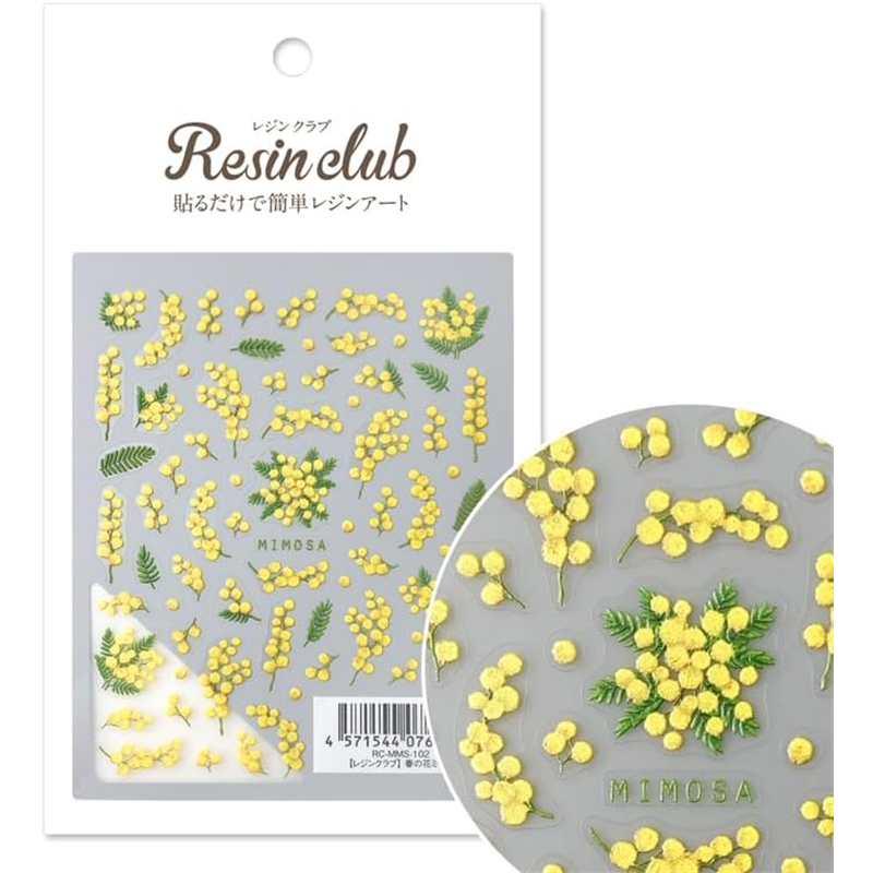 レジンクラブ(RESIN CLUB) 春の花ミモザ RC-MMS-102 1枚（ご注文単位1枚）【直送品】