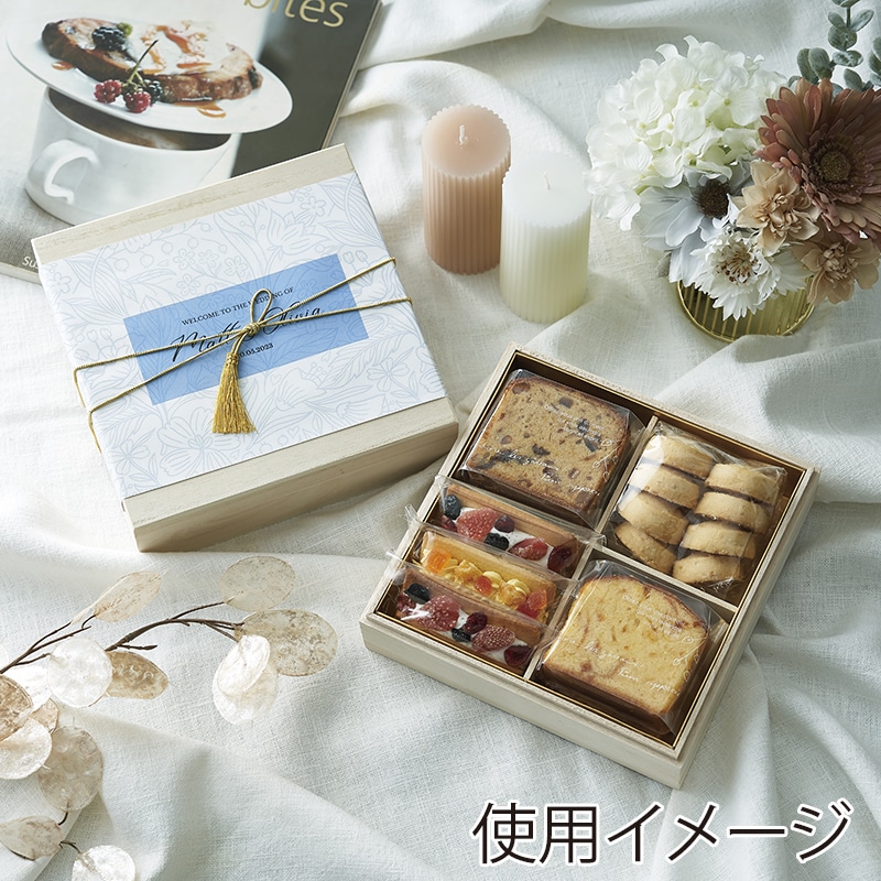 スドウ 桐箱高級弁当 4仕切り 197230 32個/箱(ご注文単位1箱)【直送品】