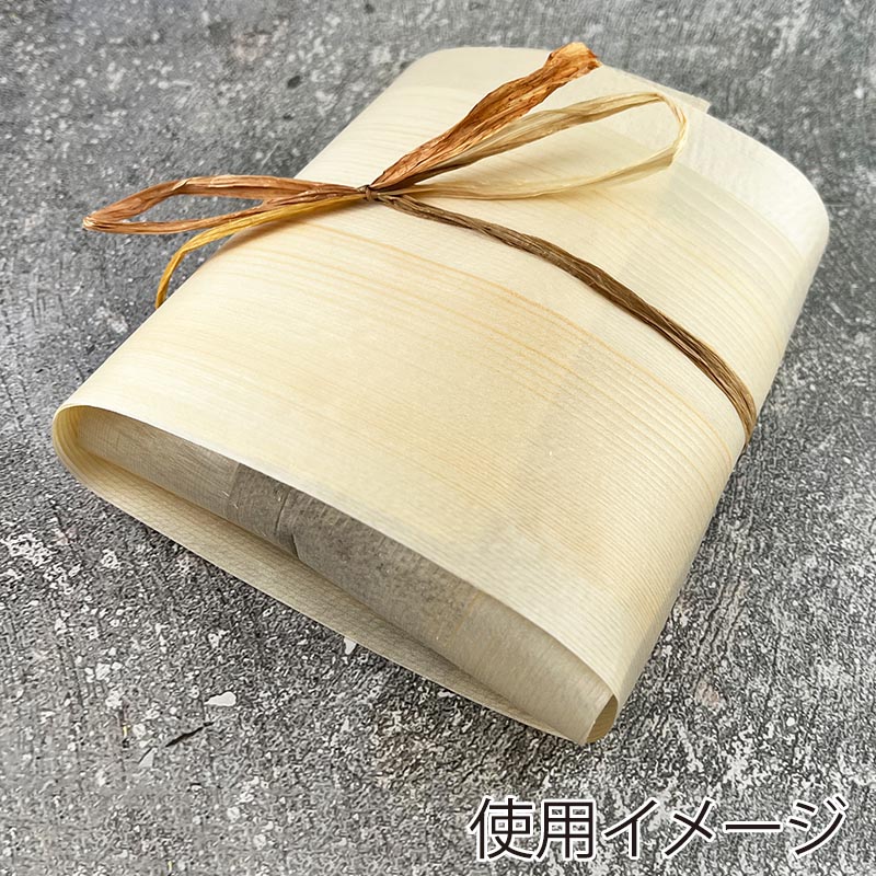 薄経木(松) 尺5 450×145 100枚/袋