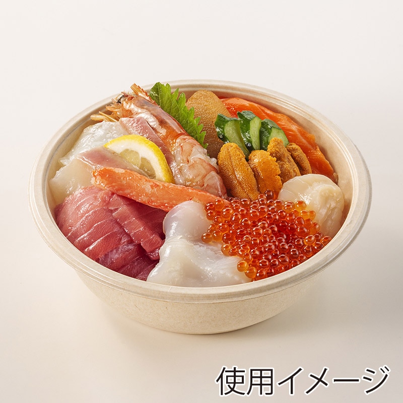 丸紅プラックス 丼容器 EUCALPユーカルプ 本体 MPD-13 ナチュラル 50枚/袋(ご注文単位18袋)【直送品】