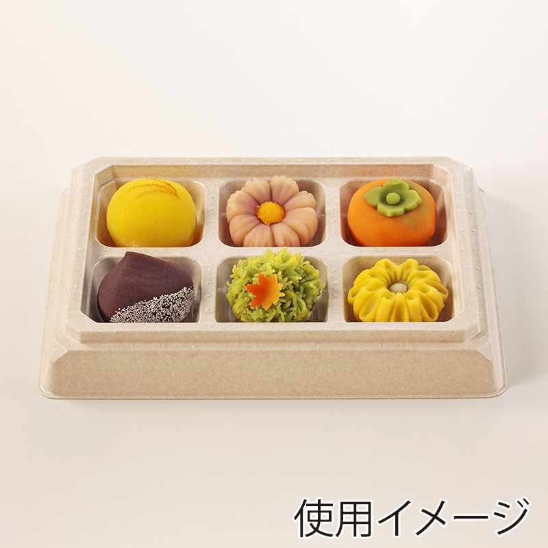 丸紅プラックス 弁当容器　EUCALPユーカルプ　本体 MPH-3-2 ナチュラル 50枚/袋（ご注文単位8袋）【直送品】