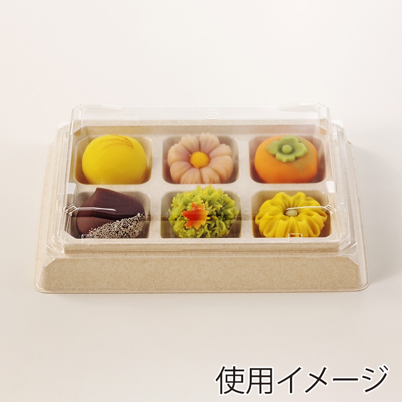 丸紅プラックス 弁当容器　EUCALPユーカルプ　本体 MPH-3-2 ナチュラル 50枚/袋（ご注文単位8袋）【直送品】