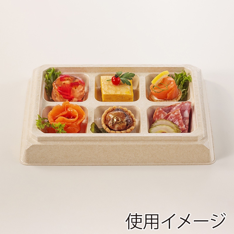 丸紅プラックス 弁当容器　EUCALPユーカルプ　本体 MPH-3-2 ナチュラル 50枚/袋（ご注文単位8袋）【直送品】