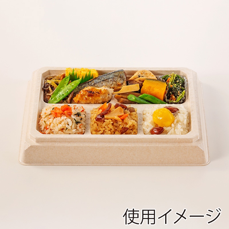 丸紅プラックス 弁当容器 EUCALPユーカルプ 本体 MPH-3-3 ナチュラル 50枚/袋(ご注文単位8袋)【直送品】