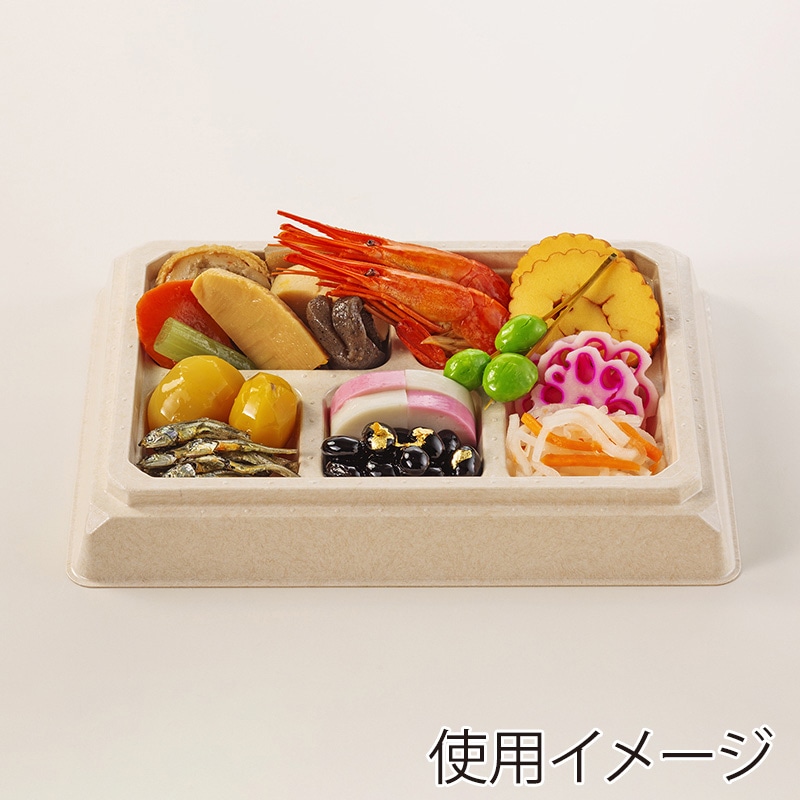 丸紅プラックス 弁当容器 EUCALPユーカルプ 本体 MPH-3-3 ナチュラル 50枚/袋(ご注文単位8袋)【直送品】