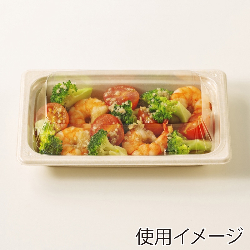 丸紅プラックス 惣菜容器　EUCALPユーカルプ　本体 MPS-18-11 ナチュラル 50枚/袋（ご注文単位12袋）【直送品】